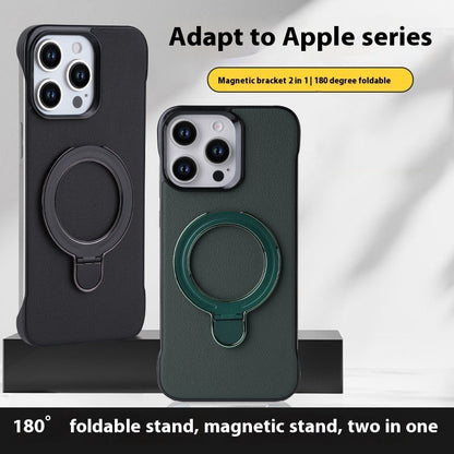 Magnetic Bracket Phone Case Frameless Protective Cover