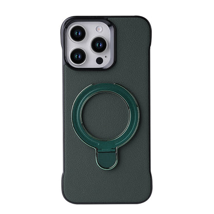 Magnetic Bracket Phone Case Frameless Protective Cover